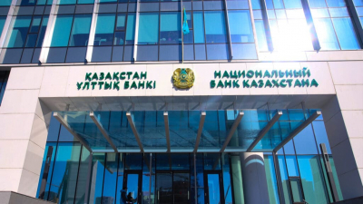 Нацбанк не собирается снижать ставку в ближайшем будущем