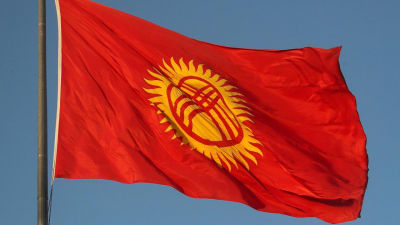 Власти Кыргызстана начали расследование в связи с угрозой санкций США из-за помощи России
