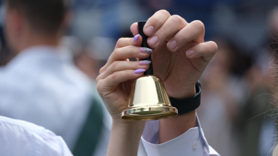 Последний звонок прозвенел в школах Алматы (фото)