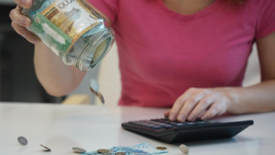 Показатель инфляции снова снизился в Казахстане