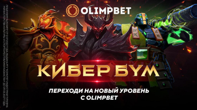 Olimpbet и Oddin.gg объявили о стратегическом партнерстве