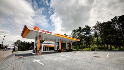 Rompetrol продолжает тянуть &quot;КазМунайГаз&quot; вниз