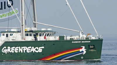 Деятельность Greenpeace признали нежелательной в России