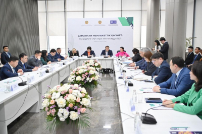 Механизмы обеспечения равных прав и возможностей на госслужбе в Казахстане