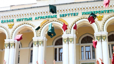 Законность приватизации недвижимости КазНАИУ в Алматы и области проверяют прокуроры