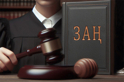 Кому нужна реформа судебной системы? &ndash; мнение юриста