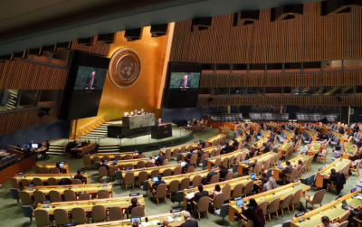 Резолюцию по реабилитации Семипалатинского полигона приняла Генассамблея ООН