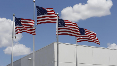 США подняли базовую ставку до максимального более чем за 15 лет уровня