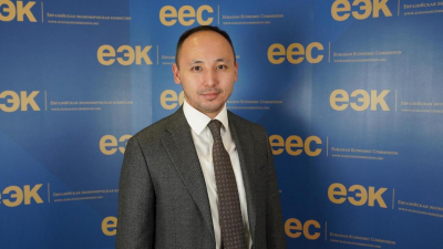 Брата министра нацэкономики назначили на руководящий пост в "Казатомпроме"