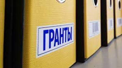 Опубликован список обладателей грантов в магистратуру