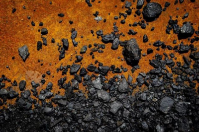 Тяжёлый миттал &nbsp;