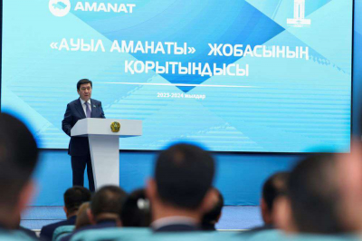 На благо страны