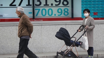 Пенсионный фонд Японии выделит 3,77 млрд долларов на поддержку гендерного равенства