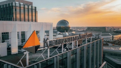 "Необоснованные преимущества": в Банке развития Казахстана и KazakhExport выявили нарушения