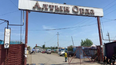 Нелегальные поборы и проблемы с санитарией: более 200 жалоб поступило на работу "Алтын орды"