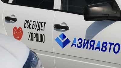 Верховный Суд удовлетворил иск Jusan Bank к &laquo;Бипэк Авто Казахстан&raquo; о купле-продаже акций