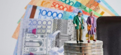 Қазақстандағы зейнетақының орташа мөлшері аталды