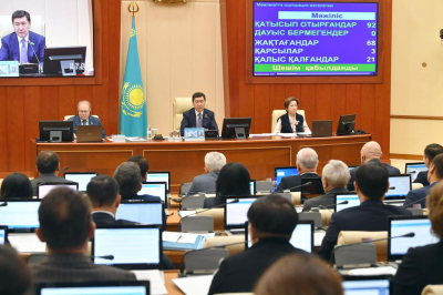 Расширены виды госуслуг, оказываемых через Государственную корпорацию