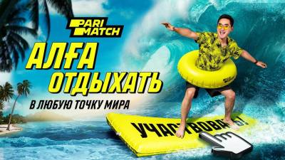 Этим летом казахстанцы могут бесплатно поехать в любую страну