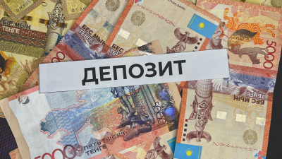 Долгосрочные тенговые вклады населения достигли 5,6 трлн тенге