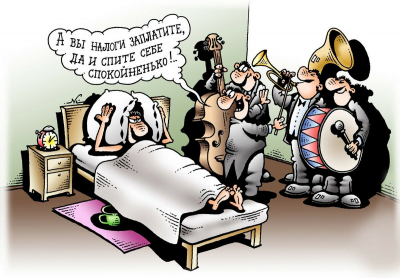 Есть у декларации начало, нет у декларации конца