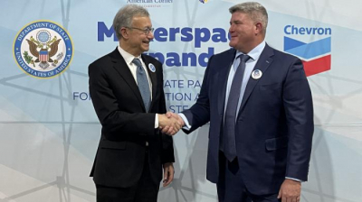 Дипломатическая миссия США и &laquo;Шеврон&raquo; продлили программу &laquo;Markerspace Expands!&raquo; 24 октября 2023, 07:01