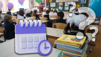 Сколько дней отдохнут казахстанские школьники на осенних&nbsp;каникулах