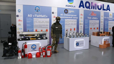 Акмолинская область стала одним из лидеров в сфере промышленности Казахстана