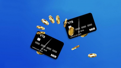 ВТБ Казахстан: Объем переводов на карты "Мир" превысил 1,3 млрд тенге