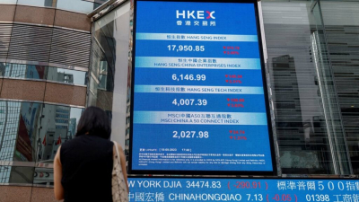 Китайские акции упали после встречи лидеров КНР и США