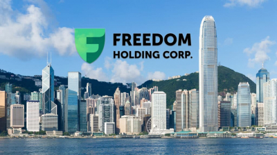 Freedom Holding Corp. разместит облигации на Гонконгской бирже для финансирования телекоммуникационных проектов в Казахстане
