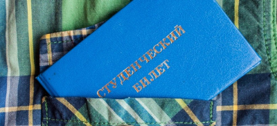 Татьянин день: традиции, обычаи, приметы