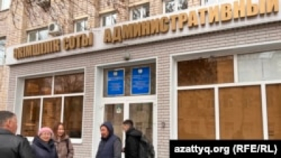 Суд отказал наблюдателю в иске о &laquo;грубых нарушениях&raquo; во время выборов районного акима в Западном Казахстане