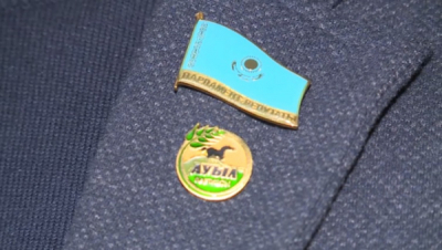 Свыше 2 тысяч обращений граждан поступило в партию &laquo;Ауыл&raquo;