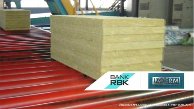 Сохраняя в домах тепло: Bank RBK профинансировал строительство завода компании Izoterm
