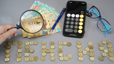 Как повлиять на размер будущей пенсии в Казахстане