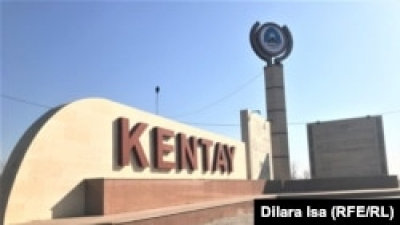 На Кентауской ТЭЦ отключились все четыре котла