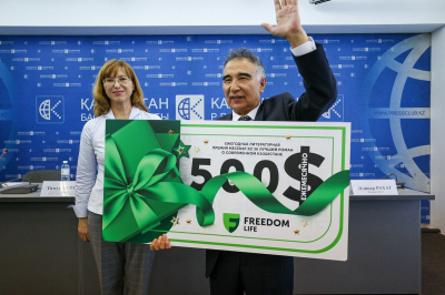 Получил пожизненно