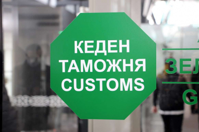 Из-за роста грузоперевозок Казахстан вновь обратился к Китаю за документами