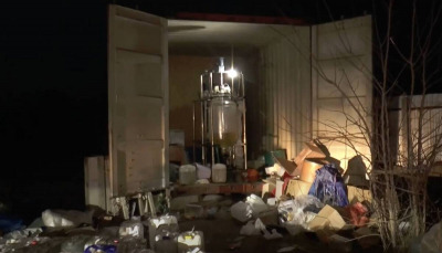 Полиция Алматы пресекла производство наркотиков