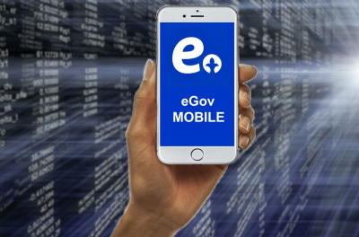 Новая услуга появилась на портале eGov.kz