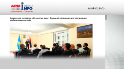 Эксперт: Решения по важным стратегическим вопросам должен принимать народ