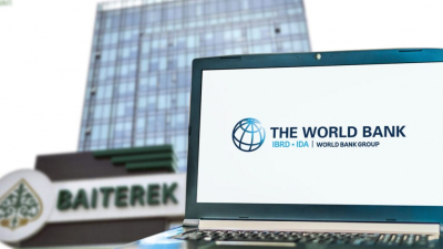Всемирный банк посоветовал &laquo;Байтереку&raquo; измениться и стать прозрачнее