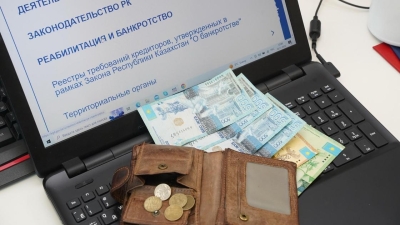 За чей счет будут списаны долги банкротов в Казахстане
