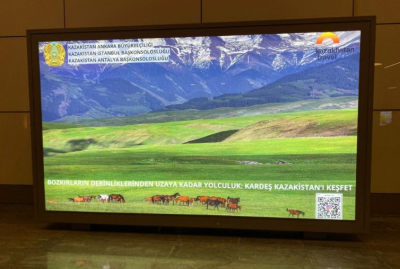 В Турции презентована уникальная природа Казахстана