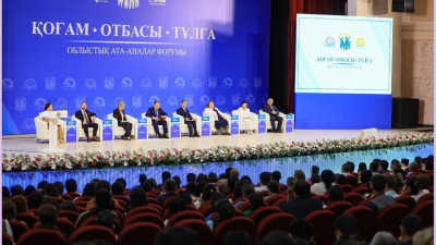 Родительский форум &laquo;Қоғам.Тұлға.Отбасы&raquo; прошел в Актобе