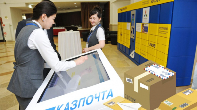 &laquo;Казпочта&raquo; упростит отправку и получение отправлений