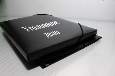 Уголовное дело в отношении журналиста прекращено