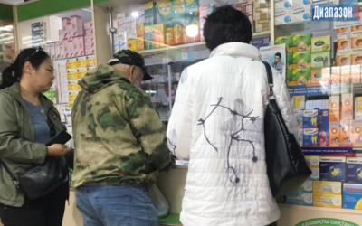 С 1 января усилят ответственность за безрецептурный отпуск лекарств в аптеках