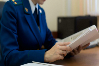 45 должностных лиц привлечены к дисциплинарной ответственности в РК